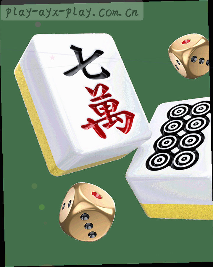 俯拍手持手机的画面，屏幕上显示阵容确认列表与更新时间