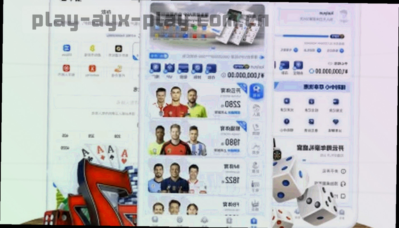 夜间的球场看台与照明灯，座位空置，画面偏冷绿色调